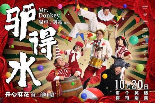 办假的广发银行支票